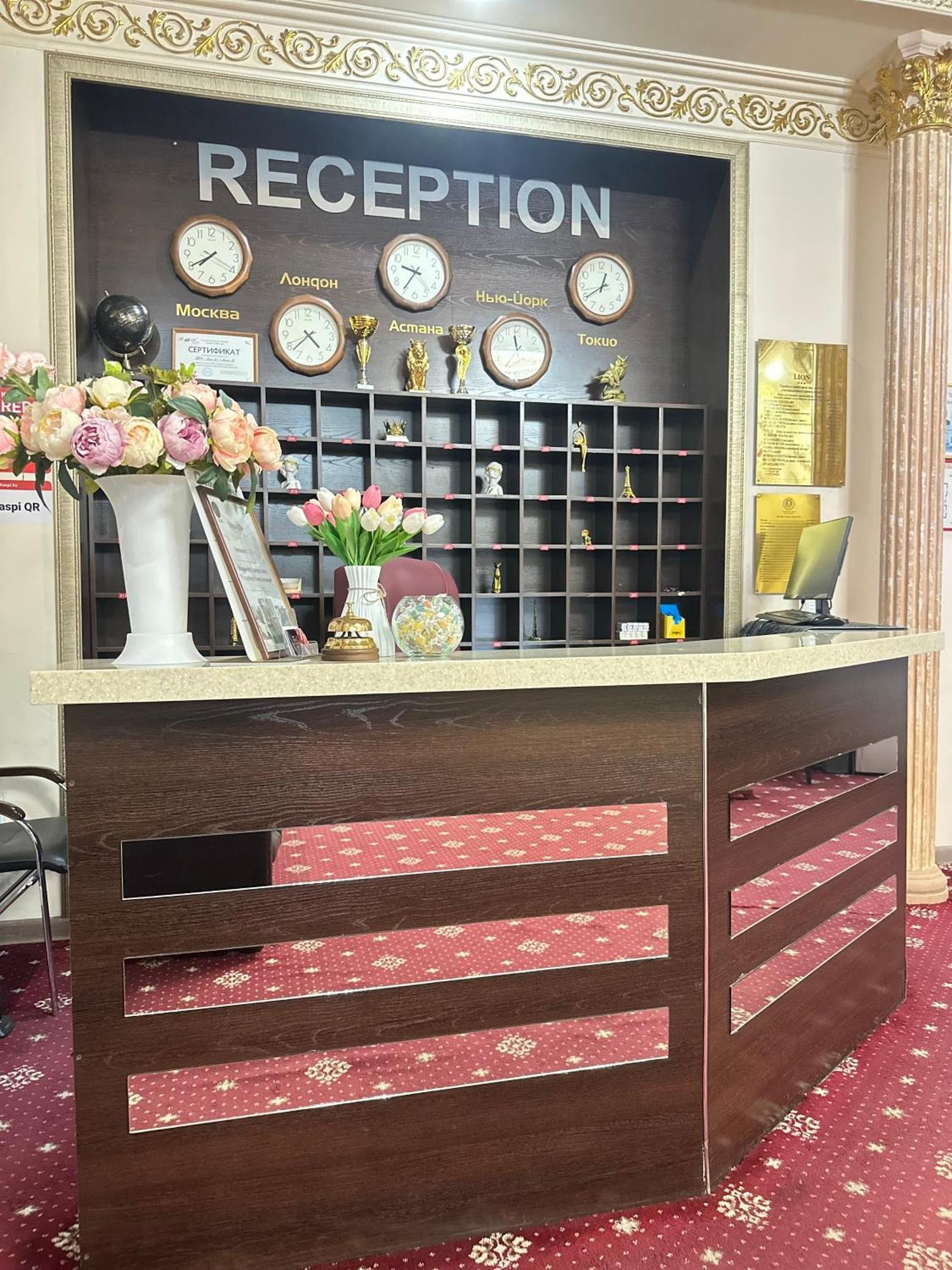 Lion Hotel Astana Exterior foto